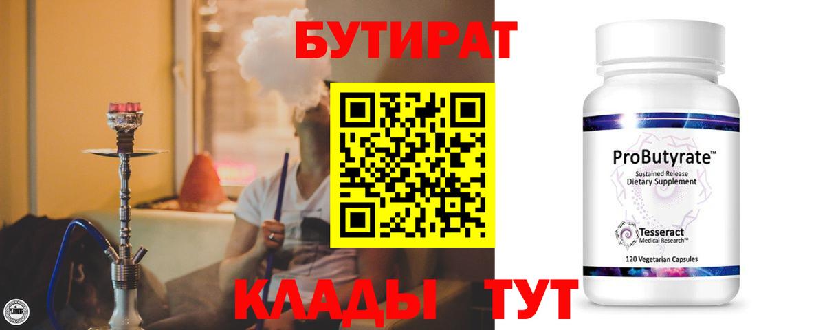 A PVP Кингисепп