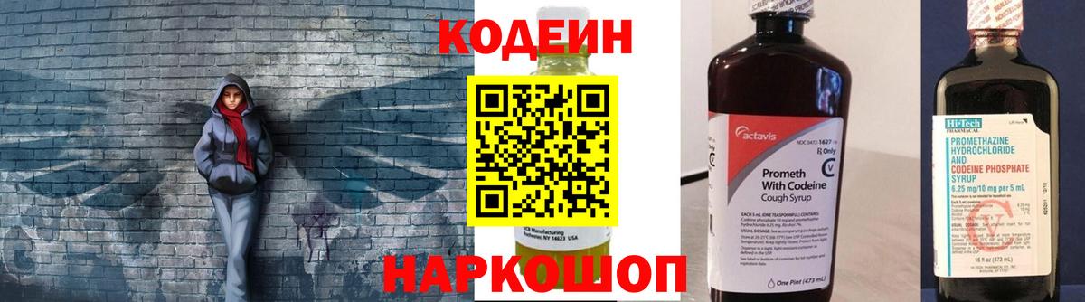 MDMA  Меф   Вход с VPN  Как найти закладки?  Гашиш  Кингисепп  COCAIN  Экстази  LSD-25 