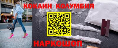 дмт Краснодар