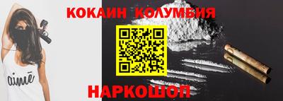 меф Краснознаменск