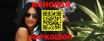дмт Краснодар
