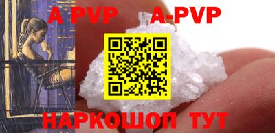 дмт Краснодар