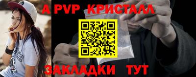 дмт Краснодар