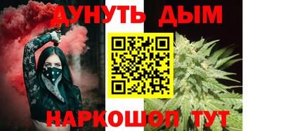 дмт Краснодар