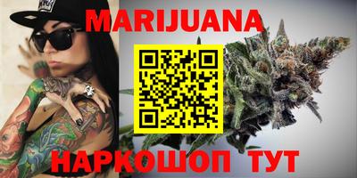 дмт Краснодар