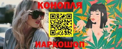 меф Краснознаменск