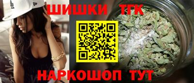 дмт Краснодар
