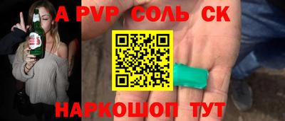 дмт Краснодар
