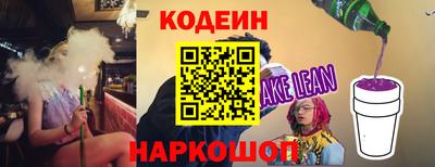 меф Краснознаменск