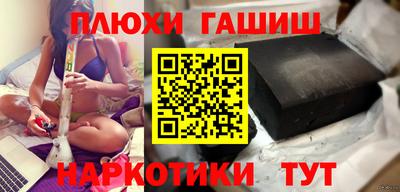 дмт Краснодар