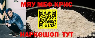 дмт Краснодар