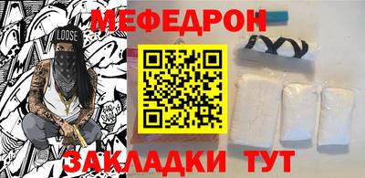дмт Краснодар