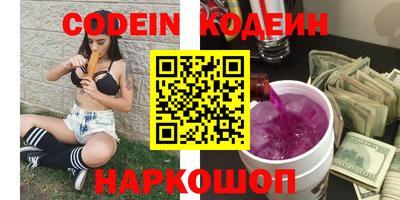 меф Краснознаменск