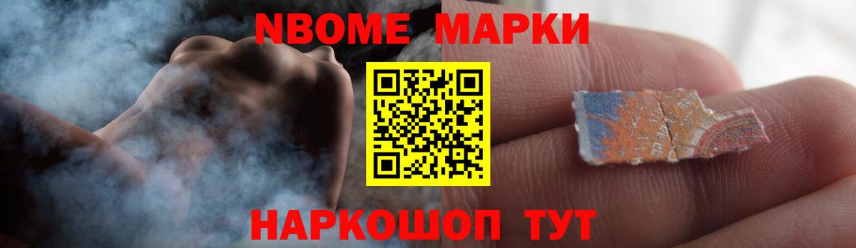 LSD-25 экстази ecstasy  Вход с VPN  Лсд 25 экстази ecstasy  Кингисепп 